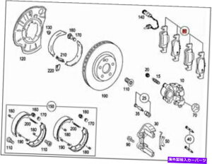 �����p�[�c �����^�o���}�XV251 C216 W221 R�N���XW251 TS�L�[���[�h�E�J�b�v�E1644201020-�I���W�i���̃^�C�g����\�� ���� �����Z�f�X V251 C216 W221 R-CLASS W251 Ts �u���[�L�p�b�h 1644201020- show original titl