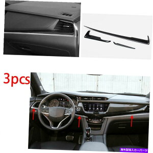 p[c 2019-2020 Cadillac XT6 ABSX^[bg[XCO|hX|bgX|Cgg - IWĩ^Cg\ 2019-2020 Cadillac XT6 ABSX^[EbhOC R\[ _bV