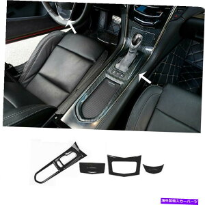 p[c Cadillac ATS 2013-20pvYi[MAjA=A[`[gV[YfCo[ - IWĩ^Cg\ Cadillac ATS 2013-20 p~hR\[MAVtgt[g