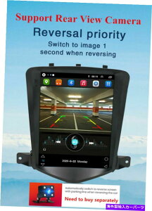 p[c 9.7 '' '2009-14 Chevy Cruzê߂̏cAndroid 10.1Ԃ̃WIGPS WifiNAbhRA 9.7'' Vertical Android 10.1 Car Radio GPS Wifi Quad-Core For 2009-14 Chevy Cruze