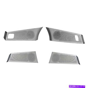 �����p�[�c �����J�[��Nautilus MKX 15-2021�p�r�̃X���[�X�����X�p�[���X�p�[���X�p�[�����O�����O�����O - �I���W�i���̃^�C�g����\�� Lincoln Nautilus MKX 15-2021�p �V���o�[ �X�`�[�� �C���i�[ �h
