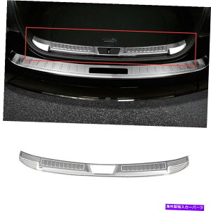 p[c Lincoln Continental 2017-2021V[XX|[AGCW[u[hebgA - IWi^Cg\ Lincoln Continental 2017-2021 Vo[ X`[ Ci[ A o