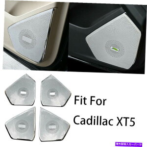 p[c 2016-2020 Cadillac XT 5V[XX|[Ce[WA[`[J[g[g[g1IuWFNg - IWĩ^Cg\ 2016-2020 Cadillac XT 5 Vo[X`[Ci[h
