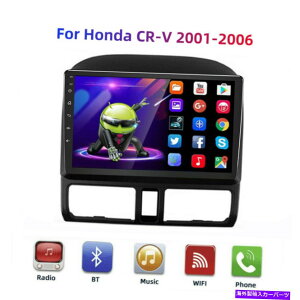 p[c GuCR-V 2001-06GRC= 10.1 2 + 32Go[XGPSX[irWiFip - IWĩ^Cg\ z_ CR-V 2001-06 AhCh 10.1 2+32G J[XeI WI GPS XeI Navi WIF