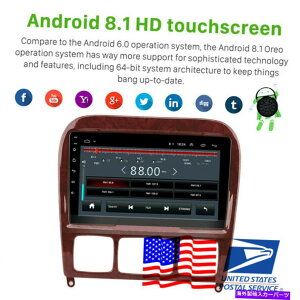 内装パーツ 1998 - 2005年のカーマルチメディアプレーヤーオーディオGPS 2Din 9 "メルセデスベンツSクラスW220 Car Multimedia Player Audio GPS 2Din 9" For 1998-2005 Mercedes Benz S Class W220