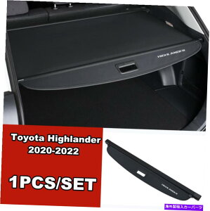 p[c g^nC_[202020-2021s[Agc̒{YV[uV[po[|W - IWĩ^Cg\ g^ Highlander 202020-2021 J[AgN̉ݕוVF[hJ