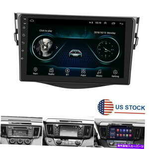 p[c gR^RAV4 2007-2012 9 "Gb`[h9.1o[XhGPS Navi MP5 2 + 32GBp - IWĩ^Cg\ g^ RAV4 2007-2012 9" AhCh 9.1 J[XeIWI GPS Navi MP5 2+32GB 