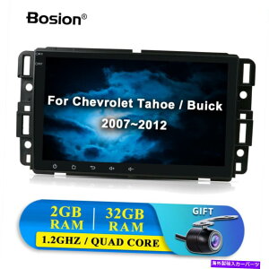 �����p�[�c �V���[�^�z�r���C�b�N07~12 Android 10���[�`���[GPS Navi Bt�J���[���N�V����SWC�p - �I���W�i���̃^�C�g����\�� �V�{���[ Tahoe Buick 07 ? 12 Android 10 ���W�I�J�[GPS NAVI BT �~���[�����N SWC