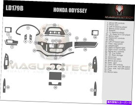 内装パーツ Honda Odyssey 2005-2007熟成シュメンタートAC大阪カッピンシェトリダット - オリジナルのタイトルを表示する Honda Odyssey 2005-2007 適合 ナビゲーションオートAC大型ウッドダッシュトリムキット- show original title
