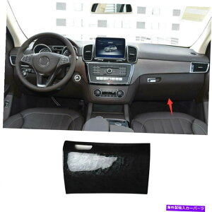 �����p�[�c �x���cGLE GLS 2016-2019�u���X�b�N�|�b�L�[���C�f�����C�g���b�g�A���O�R�[�������g���C�� - �I���W�i���̃^�C�g����\�� Benz GLE GLS 2016-2019 �u���b�N�E�b�h�O���C���R�p�C���b�g�A