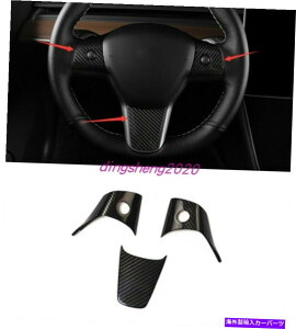 p[c Tesla Model 3 17-2020piA[|[`X|bgpC[ς - IWĩ^Cg\ Tesla Model 3 17-2020 pAJ[{t@Co[XeAOzC[