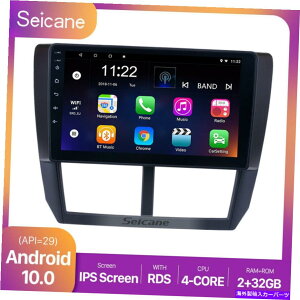 p[c 2008-2012 Subaru Forester Car Head GPSWÎ߂9 '' IPS^b`XN[Android10.0 9'' IPS Touchscreen Android10.0 for 2008-2012 Subaru Forester Car Head GPS Radio