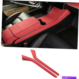 p[c Tesla Huls 3 2017-2021Gb`X|[Y|h - AVg}CNgC2j - IWĩ^Cg\ Teslaf 3 2017-2021 bhXG[hR\[MAVtgTChg 2-