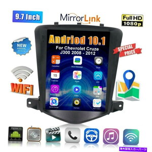 p[c V[Cruze 08-12pr9.7Ce{C= 10.1|CYWi-FiWXv - IWĩ^Cg\ V{[ Cruze 08-12p 9.7C` AhCh 10.1 J[v[[ GPS Wi-Fi WI 