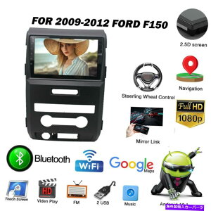 �����p�[�c 9�C���`�A���C×10.1�I�[�����uGPS�m�[�o�[�i�rFM WiFi Fit 2009-12�y�[�WF150 F-150-�I���W�i���^�C�g����\�� 9 �C���`�A���h���C�h 10.1 �J�[���W�IGPS�v���[���[ Navi FM WIFI Fit 2009-12 �t�H�[