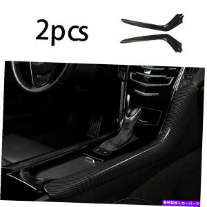 p[c Cadillac ATS 2013-2020pvGSMAV[gAEFCgg[Ur[hXCh[ - IWĩ^Cg\ Cadillac ATS 2013-2020 pR\[MAVtgTChgABSJ[{