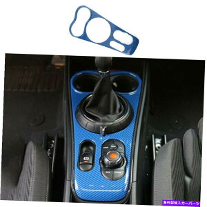 p[c Mini Cooper Countryman F60u[J[{t@Co[ԃR\[MAVtgplp For Mini Cooper Countryman F60 Blue Carbon Fiber Middle Console Gear Shift Panel