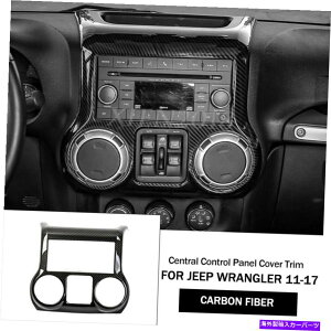 �����p�[�c Jeep Wrangler JK 2011-2017�̂��߂̃J�[�{��ABS�Z���g�����R���g���[���p�l���J�o�[�t���[���̃g���� Carbon ABS Central Control Panel Cover Frame Trim For Jeep Wrangler JK 2011-2017�y���s�A���i�z