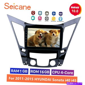 p[c 9 "Android10.0J[WIGPSwbhjbg2011-2015 Hyundai Sonata I40 I45 OBD 9" Android10.0 Car radio GPS Headunit for 2011-2015 HYUNDAI Sonata i40 i45 OBD