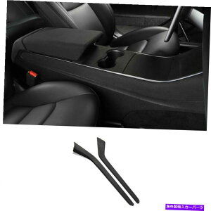 p[c Tesla Model 3 2017-2021o[XEwbh̃p_[MAjg}CNg2 - IWĩ^Cg\ Tesla Model 3 2017-2021 O[XG[hR\[MAVtgTChg