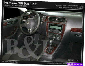 p[c tHNX[QWFbg13 14 15 17 17 17 17YfJbpApvbVg[Jbg - IWĩ^Cg\ VOLKSWAGEN JETTA 13 14 15 16 17 Yf@ۃEbhA~jE