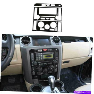 �����p�[�c Land Rover Discovery 3 2004-2009�p�v���b�N�V�F��AC�X�C�b�`�R���g���[���I���^���b�g - �I���W�i���̃^�C�g����\������ Land Rover Discovery 3 2004-2009 �p �u���b�N�R���\�[�� AC�X�C�b�` �R