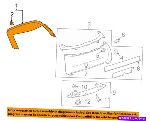 p[c CADILLAC GM OEM 10-14 CTS[gh[g|[|[g - CybggCJ[20886260-IWĩ^Cg\ Cadillac GM OEM 10-14 CTS tgQ[ge[Q[g-Abp[Q[gg