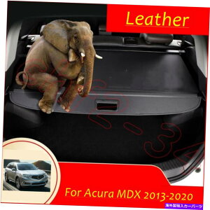 �����p�[�c ���b�O�����[�}�g�����h�J�[�����h�V���[�Y�J�[�Y1�����Acura MDX 2013-2020�p - �I���W�i���̃^�C�g����\�� �u���b�N�J�[���A�g�����N�J�[�S���Q�b�W�V�F�[�h�J�o�[ 1���� Acura 