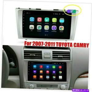 p[c g^J[2007-11L[UX~Xy[p[GPS2 + 16 Gpi9CeO}C`10.1-IWi^Cg\ g^ Camry 2007-11 J[WIXeIv[[GPSir 2+16 gp 9 