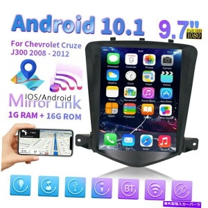 p[c VbsO[08-12p9.7CX^gACg[10.1ZbVOGPSirirhJbg - IWĩ^Cg\ V{[N[Y 08-12p 9.7 C`AhCh 10.1 