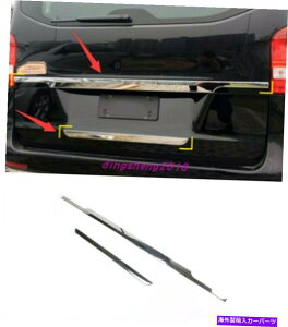 p[c ZfXxcVITO 14-19prABSN[YIbNXApAX}[Nׂ̂ - IWĩ^Cg\ Mercedes Benz Vito 14-19 pABSN[GNXeAe[A