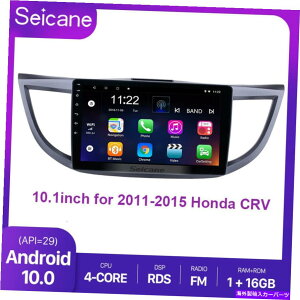 p[c 2011-2015z_CRV̂߂10.1inCh Android 10.0J[WIGPS NavigaVXe 10.1inch Android 10.0 Car Radio GPS Naviga System for 2011-2015 Honda CRV