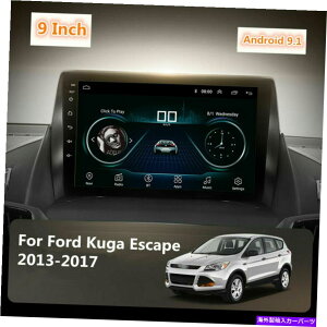 p[c 9 "Ԃ̃XeIWIAndroid 10.1 GPS WiFi FM MP5I[fBIfor fordGXP[v13-17 9" Car Stereo Radio Android 10.1 GPS WIFI FM MP5 Audio For Ford Escape 13-17 US