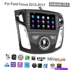 p[c o[XhAmChCh10.1 GPS OBD Wi-FiGNXt2012-2017p[c̃^Cg\ J[XeI WI AhCh 10.1 GPS OBD Wi-Fi LoXt 2012-2017 tH[h 