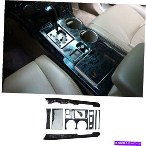 p[c g^nC_[2008 - 13piCuCYhbRRfgJE_[OA[V[gze - IWĩ^Cg\ g^ Highlander 2008 - 13 pEbhOC