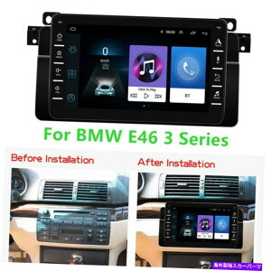 �����p�[�c Android 9.1 8 �����W�IGPS�ʃX�XBMW E46 320 330 323 325 M3�p�^�C�g�� Android 9.1 8 �J�[���W�I GPS CAN �o�X �X�e���I BMW E46 320 330 323 325 M3�p- show original title�y���s�A���i�z