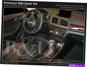 p[c Audi Q3 15 16 17YfJbpApvbVgJbg - IWĩ^Cg\ AUDI Q3 15 16 17 Yf@ۃEbhA~jEp_bVgLbg- show original title