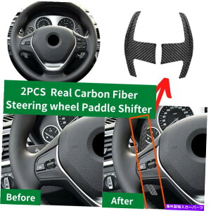�����p�[�c BMW G20 G30 G31 F90 G01 G02 G 05�p�Q�[���Y�f�C�o�[�X�|�����O�Z���u���t���V���[�^�[ - �I���W�i���̃^�C�g����\�� BMW G20 G30 G31 F90 G01 G02 G 05 �p�J�[�{���t�@�C�o�[�X�e�A�����O�z�C�[