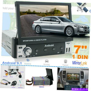 p[c 7 "1 DIN Android 9.1 HDbL[AbgNXN[GPSirireIeIeIrfIrfI - IWĩ^Cg\ 7" 1 DIN Android 9.1 HD tbvAbvXN[ GPS ir 