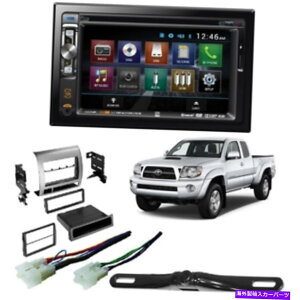 p[c Toyota Tacoma Double DIN +Jƌ݊̂_bVLbgfAV[o[ Dual Receiver with dash kit compatible with Toyota Tacoma Double Din + Camera