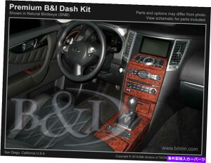 �����p�[�c INFINITI QX70 09 10 11 12 13 14 15 16 17���[�J�[�f�C�p��ALU�p�v�b�V���g���[�J�b�g - �I���W�i���̃^�C�g����\������ INFINITI QX70 09 10 11 12 13 14 15 16 17 �J�[�{���t�@�C�o�[�E�b�halu�p�_�b