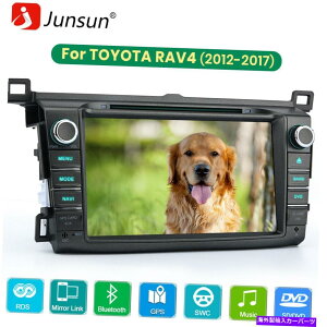 p[c g^RAV4 2006-2012 7 '' CAR DVD CDv[[GPSWIXeIBluetooth Dab + For Toyota RAV4 2006-2012 7'' Car DVD CD Player GPS Radio Stereo Bluetooth DAB+