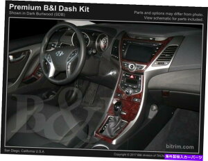 p[c Hyundai Elantra 14 15 16YfJbpApvbVg[Jbg - IWĩ^Cg\ HYUNDAI ELANTRA 14 15 16 Yf@ۃEbhA~jEp_bVgLbg- show origin