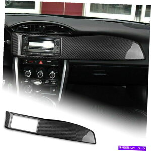 p[c g^86XouXčpAJ[{t@Co[_bV{[hWIx[plJo[ Real Carbon Fiber Dashboard Radio Bezel Panel Cover for Toyota 86 Subaru BRZ US