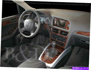 p[c Audi Q5 14 15 17 17 17YfJbpApvbVgJbg - IWi^Cg\ AUDI Q5 14 15 16 17 Yf@ۃEbhA~jEp_bVgLbg- show original title