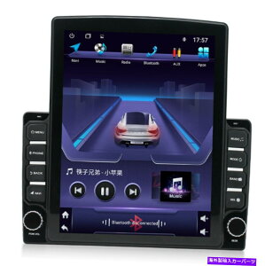 p[c J2din 9.7in Bluetooth 1XXN[[GPS FMXRWi-Fi Mp5m[o[ - IWĩ^Cg\ _u 2Din 9.7in Bluetooth ^b`XN[  GPS FM XeI WI Wi-Fi MP5 v