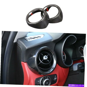 p[c Alfa Romeo Stelvio 17-21A{[ffC[TvLRyAhbgR[ggg[hp - IWĩ^Cg\ Alfa Romeo Stelvio 17-21 AJ[{t@Co[R\[L 