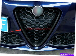 p[c I[GhfC[X^Cvb`[XbgߋAlfa Romeo Giulia 17-2019-IWĩ^Cg\ J[{t@Co[X^Ctg~hOAlfa Romeo Giulia 17-