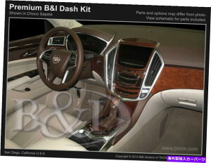 p[c Cadillac SRX 13 14 15 17 17 17 17 17 17ԃA}Xp^Cg\ CADILLAC SRX 13 14 15 16 17 Yf@ۃEbhA~jEp_bVgLbg- show original title