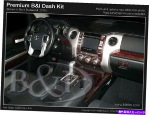 p[c g^ch14 15 17 17YfJbv~jEpvbV[Jbg - IWĩ^Cg\ g^ TUNDRA 14 15 16 17 Yf@ۃEbhA~jEp_bVgLb